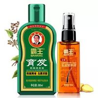 京东PLUS会员：BAWANG 霸王 育发防脱套装（洗发水200ml+头皮营养液55ml） *3件