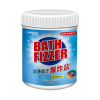 SWKIER 施琪尔 去渍去黄爆炸盐 500g