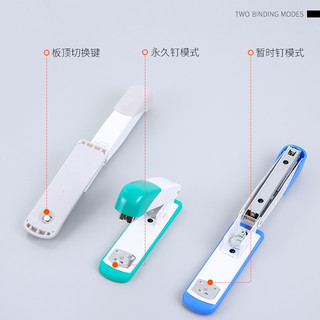 HUAJIE 华杰文具 HB10 大号加厚订书机+订书针1盒