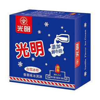 白雪冰砖 冰淇淋 香草味 920g