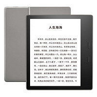 百亿补贴：Amazon 亚马逊 Kindle Oasis（三代）电子书阅读器 8GB 国行