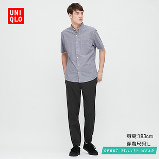 UNIQLO 优衣库 男士EZY束脚运动休闲裤 4423065 黑色 XS