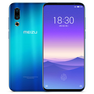 Meizu 魅族16s 智能手机 6GB 128GB