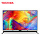 有券的上：TOSHIBA 东芝 85U9800C 85英寸 4K 液晶电视