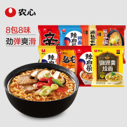 NONGSHIM 农心 辛拉面 8种口味组合装 *2件