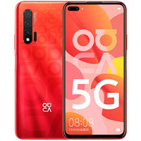 HUAWEI 华为 nova 6 5G智能手机 8GB+128GB 蜜语红星耀版