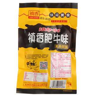 禛香 大豆素肉 肥牛味 20g*30袋