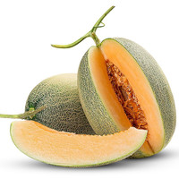 HE YU XIAN 禾语鲜 西州蜜哈密瓜 2个装 2.25kg-2.5kg