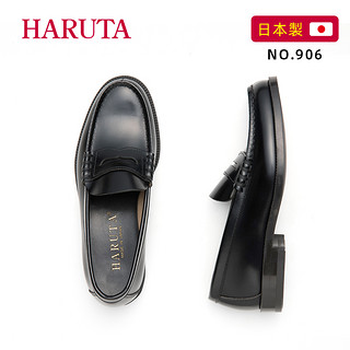 Haruta906日本进口商务牛皮鞋真皮鞋英伦风男士乐福鞋男dk制服鞋