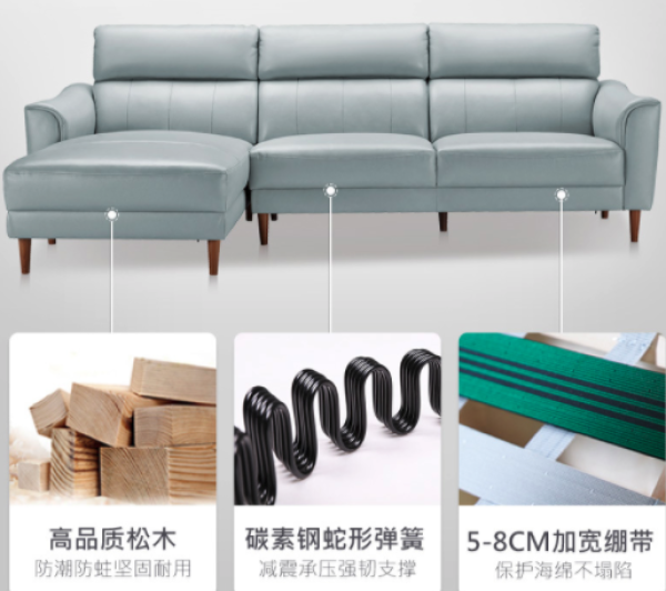 KUKa 顾家家居 要真皮?要躺位?顾家这款新品沙发一次性满足你~