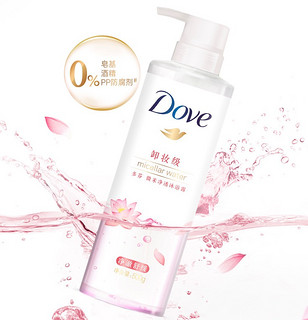 Dove 多芬 可卸妆沐浴露 莲花 500g *3件