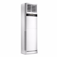 Panasonic 松下 KFR-72LW/BpK1 大3匹 变频 立柜式空调 白色