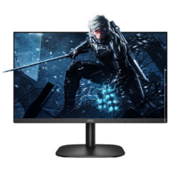 AOC 24B2XH 23.8英寸IPS显示器 1920×1080 75HZ IPS 黑色 *2件