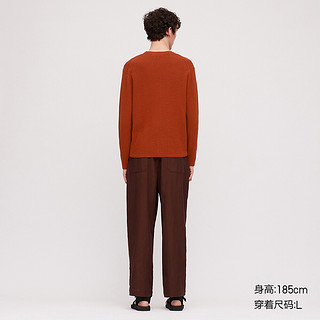 UNIQLO 优衣库 426191 男款罗纹圆领针织衫