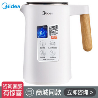 美的（Midea）电水壶热水壶电热水壶304不锈钢暖水壶开水壶煮水壶烧水壶MK-HE1532
