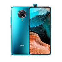 Redmi 红米 K30 Pro 变焦版 5G 智能手机 12GB 512GB