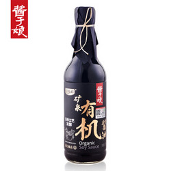 科沁万佳 矿泉有机酱油 500ml瓶装 *2件+凑单品