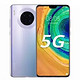 百亿补贴：HUAWEI 华为 Mate 30 5G智能手机 8GB+256GB