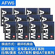 爱信（AISIN）6AT自动变速箱油 AFW6 12L 循环机换油 等等党的胜利？！