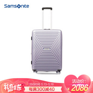 Samsonite/新秀丽拉杆箱万向轮行李箱男女旅行箱都市休闲登机箱DY2 20英寸 银色 *2件