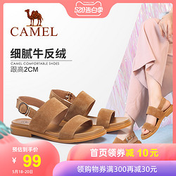 骆驼女鞋 夏季新款 舒适休闲牛反绒一字搭扣韩版百搭低跟凉鞋