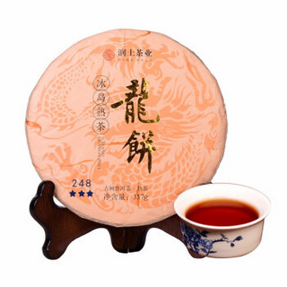 润土 金龙饼普洱茶熟茶    357g