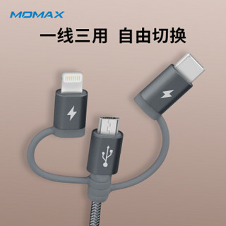 摩米士MOMAX苹果安卓Type-C三合一数据线MFi认证手机充电宝短线适用iPhone华为三星小米等0.3米深空灰