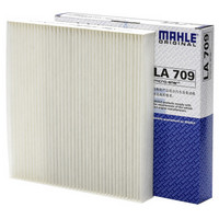 MAHLE 馬勒 空調濾芯濾清 LA709