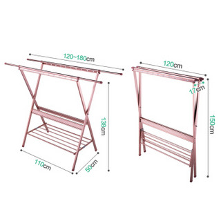 心家宜(SINGAYE) 晾衣架 铝合金X型折叠多功能晾晒架 香槟金98160M