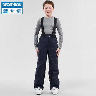 DECATHLON 迪卡侬 儿童滑雪裤 8343621 D-SKI PNF 500 黑色 6-8岁