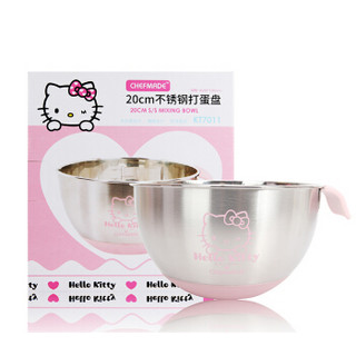 学厨CHEF MADE 烘焙工具 20CM不锈钢打蛋盆 HELLO KITTY（凯蒂猫）正版授权 KT7011