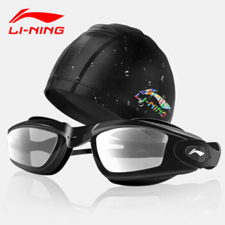 李宁（LI-NING） 泳帽 泳镜套装 男女士舒适贴合游泳眼镜泳帽套装 617-874 黑色 近视350度