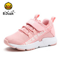 小黄鸭（B.Duck）童鞋儿童运动鞋 男童女童网面跑步鞋 B3983936粉色28