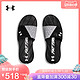  安德玛官方UA Fat Tire男子休闲拖鞋Under Armour3000036　