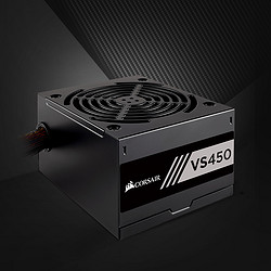 CORSAIR 美商海盗船  VS系列 VS550 电源