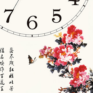 Hense 汉时 中式实木挂钟大号长方形中国风静音挂表客厅古典时钟现代装饰石英钟HW118B款竖版牡丹