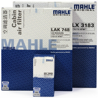 MAHLE 马勒 滤芯套装空调滤+空滤+机滤(英朗XT/英朗GT/科鲁兹1.6L/1.8L)