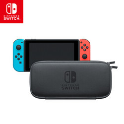 任天堂 Nintendo Switch 国行便携包 游戏机收纳包 NS周边配件 收纳包（附屏幕保护膜） *4件