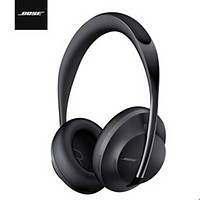 银联专享：BOSE NC700 头戴式降噪耳机 官翻版