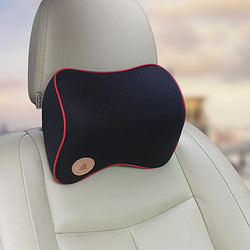 汽车座椅头枕太空记忆棉车用护颈枕腰靠护腰车用品套装靠背靠头