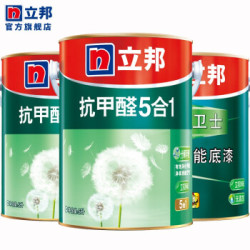 NIPPON PAINT 立邦 抗甲醛五合一 内墙乳胶漆套装 15L