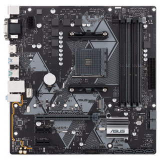 华硕（ASUS）PRIME B450M-A（AMD B450/socket AM4）+AMD 2200G 处理器 板U套装/主板+CPU套装