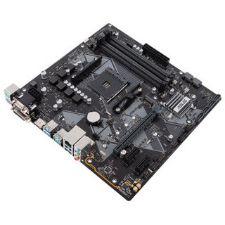 华硕（ASUS）PRIME B450M-A（AMD B450/socket AM4）+AMD 2200G 处理器 板U套装/主板+CPU套装