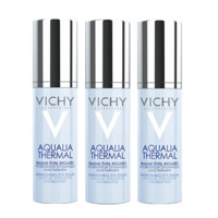 VICHY 薇姿 温泉矿物水活润颜全效眼霜 15ml*3