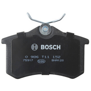 BOSCH 博世 刹车片后片 标致2008 1.6i/301 1.6i/雪铁龙C3-XR/C4世嘉 1.6i 0986T11152