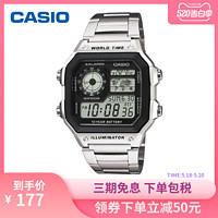 casio卡西欧正品手表石英表男潮流休闲多动能手表AE-1200WHD
