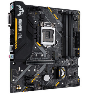 华硕（ASUS）TUF B360M-PLUS GAMING主板(Intel B360/LGA 1151)+英特尔 i3 8100处理器 板U套装/主板+CPU套装