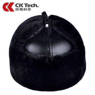 成楷科技（CK-Tech）CKT-M021 皮革顶保暖安全帽 长毛绒防寒安全帽