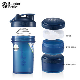 BlenderBottle 组合款蛋白粉摇摇杯健身运动水杯带搅拌球 深蓝色约650ml