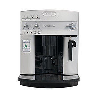 DeLonghi 德龙 ESAM3200.S银色 全自动意式家用商用咖啡机 15Bar泵压 豆粉两用